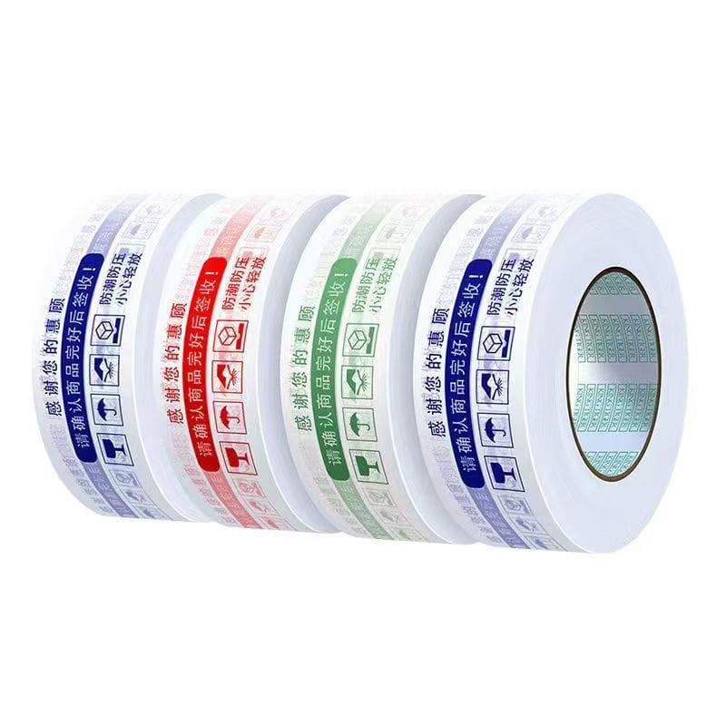 packing tape - Image 4